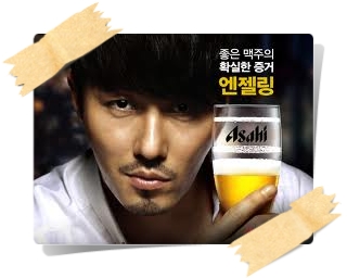 ChaSeungWon　nail♪_e0206490_1715545.jpg