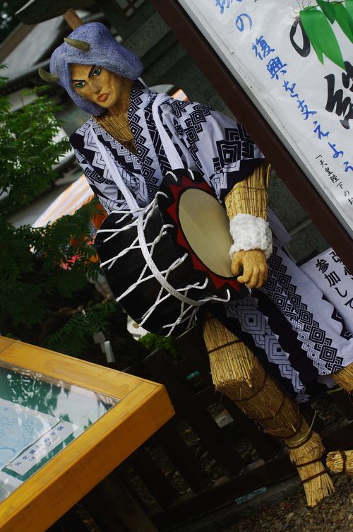 e0281090_2049463.jpg