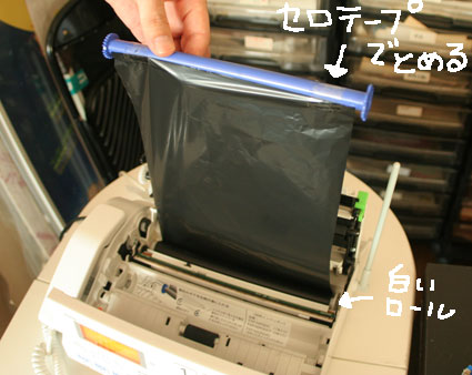 d0071596_22231276.jpg