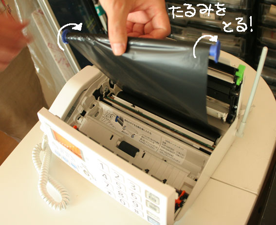 d0071596_22231873.jpg