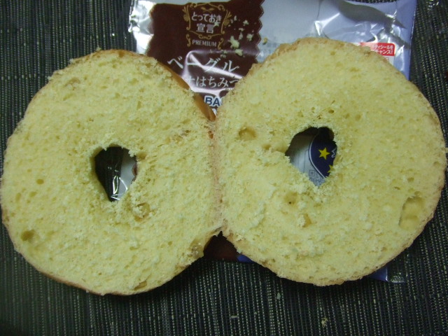ローソン バナナはちみつ_f0076001_0314352.jpg