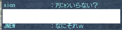 c0242805_826972.png