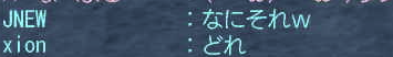 c0242805_8285471.png