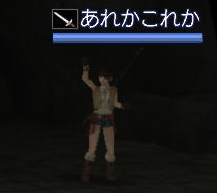c0242805_837599.png