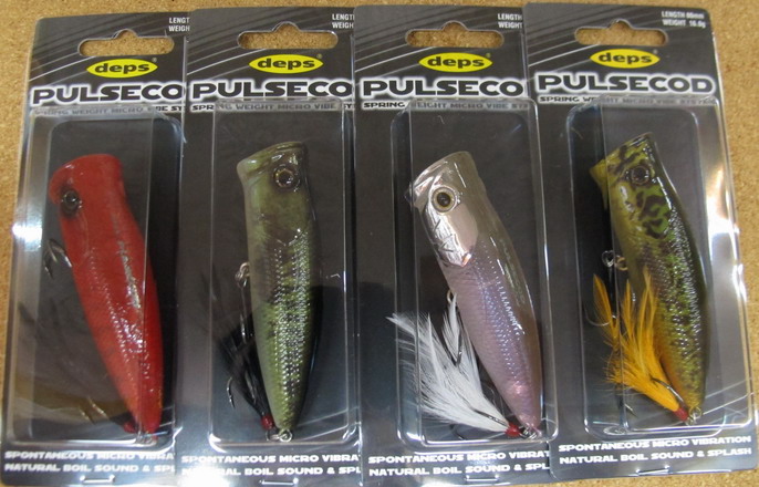 deps パルスコッド　＆　デスアダーシャッド　入荷_a0153216_21422314.jpg