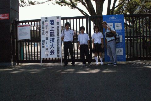 f0087620_23325849.jpg