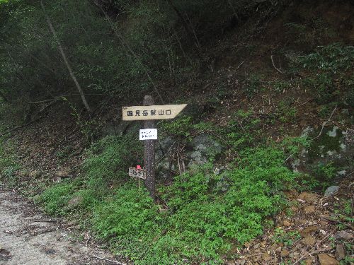 f0193521_1626365.jpg