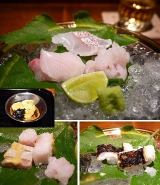 超人気店です! ~上賀茂 秋山 (京都) ~_c0235725_9583558.jpg