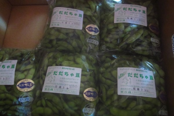 枝豆_c0102228_10434846.jpg