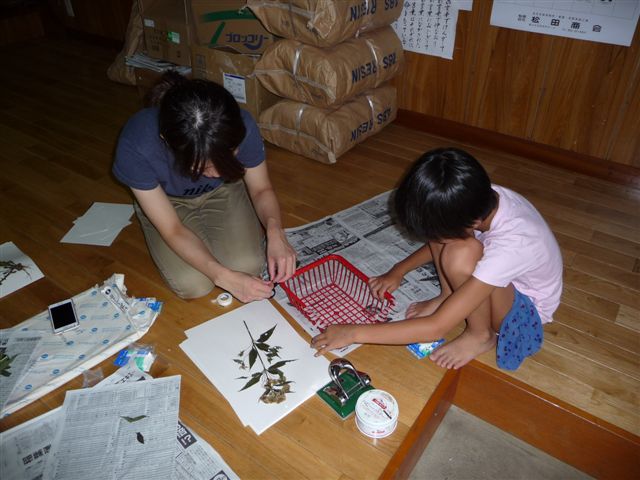 e0121329_2046333.jpg