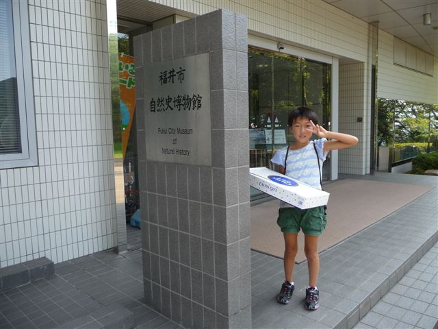 e0121329_20502949.jpg