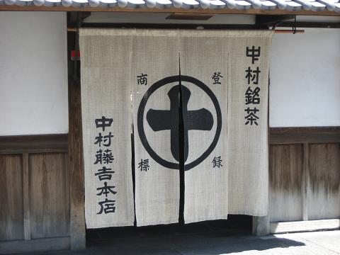 c0081032_1223119.jpg