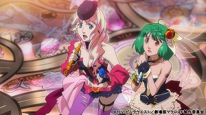 「マクロス７」と「マクロスF」による奇跡のデュエット！_e0025035_13322052.jpg