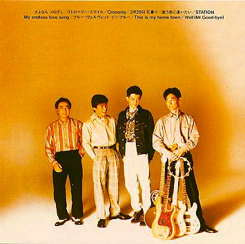 TULIP チューリップ 財津和夫 雑誌 切り抜き 150P ◆ほぼ欠けなし チューリップ 全作品 3 : 懐かしいアナログ盤♪