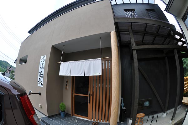 c0043361_2348837.jpg