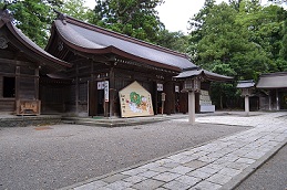 岩峅寺 雄山神社を訪ねて_a0243562_13294792.jpg