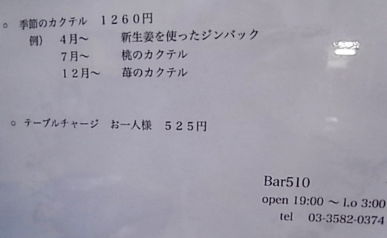 b0051666_8121417.jpg