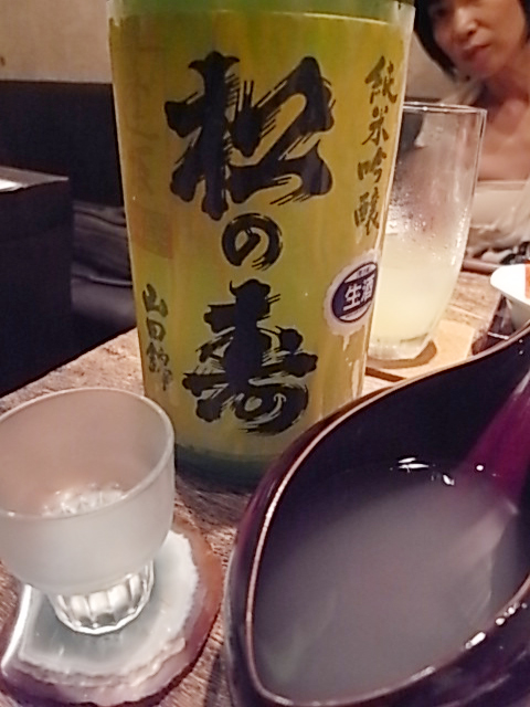 b0051666_844891.jpg