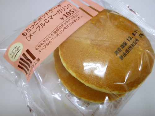 もちっとホットケーキ(メープル&マーガリン)@ファミマ_c0152767_15475941.jpg