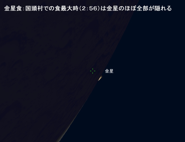 a0095470_1355525.jpg