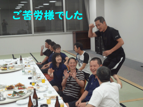由利本荘市_c0000970_12422898.gif