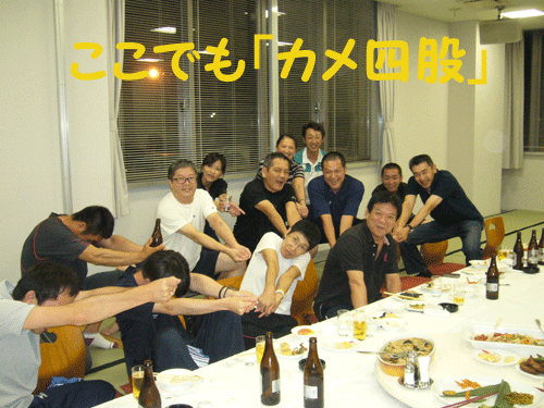 由利本荘市_c0000970_18515119.gif