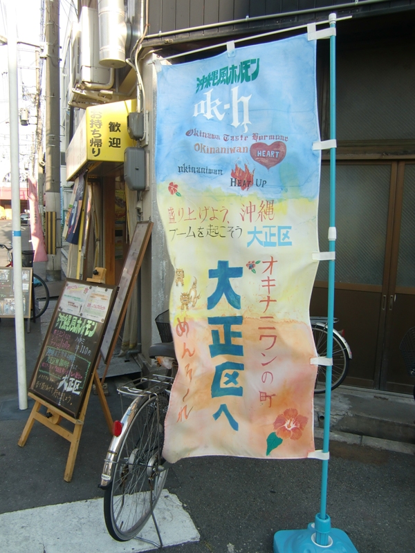 f0238779_6145774.jpg
