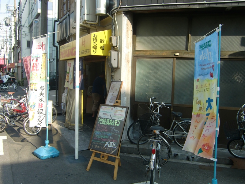 f0238779_6194434.jpg