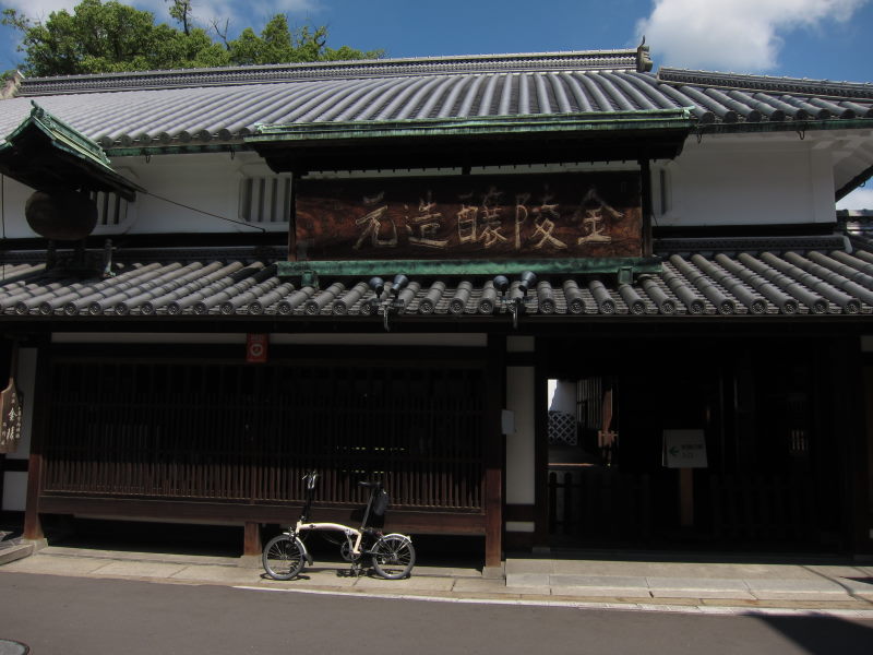 見たかった絶景、極楽サイクリングポイントと数十年ぶりの懐かしい場所のダイジェスト_e0138081_815324.jpg