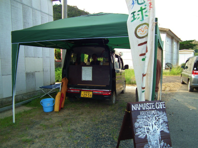 e0028387_0455598.jpg
