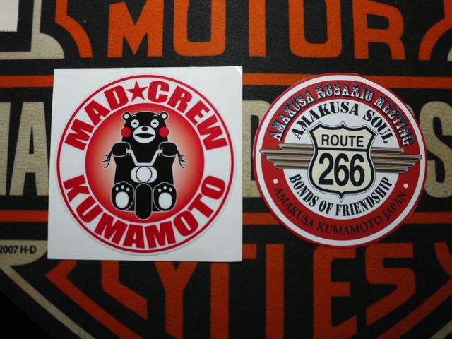 b0190092_2305531.jpg