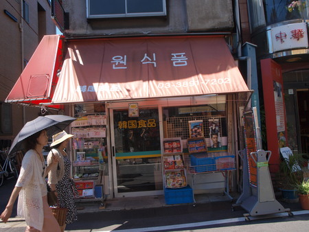 e0192702_531843.jpg