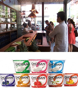 今ニューヨークで最も熱いヨーグルト専門店、チョバーニ(Chobani)_b0007805_10164978.jpg