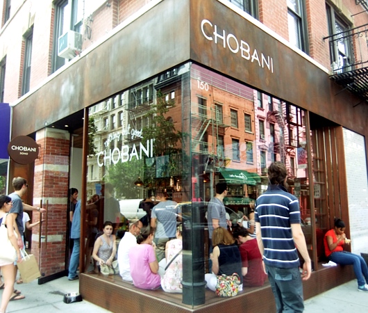 今ニューヨークで最も熱いヨーグルト専門店、チョバーニ（Chobani）_b0007805_9395974.jpg