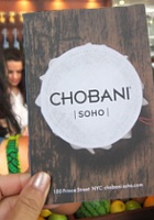 今ニューヨークで最も熱いヨーグルト専門店、チョバーニ(Chobani)_b0007805_9401685.jpg
