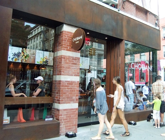 今ニューヨークで最も熱いヨーグルト専門店、チョバーニ（Chobani）_b0007805_942656.jpg
