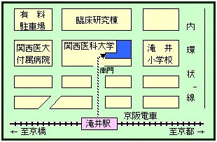 関西支部 第4回医療塾_d0160105_18512146.jpg