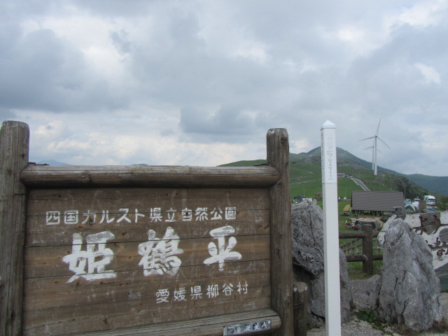 a0100706_2039598.jpg