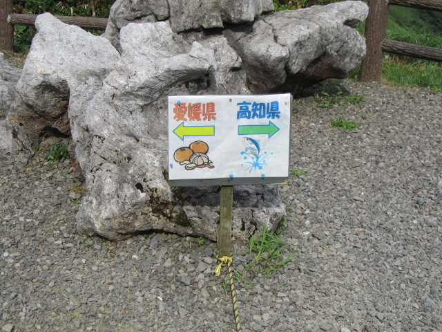 a0100706_20405291.jpg