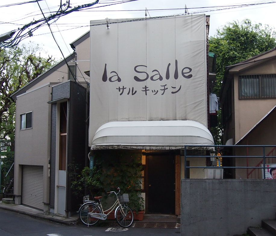 美味しい幸せ_c0094013_7203899.jpg