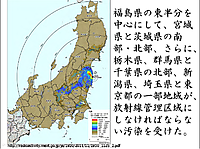 原爆と原発の比較。(河野美代子先生ブログより)_e0094315_7592654.png