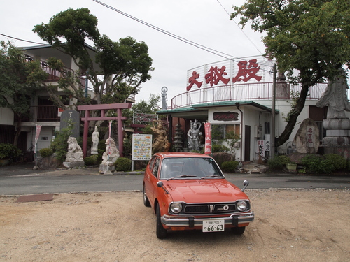 怪しい神社仏閣に神頼みする（三谷温泉・大聖寺、金剛寺）_e0234922_20343248.jpg