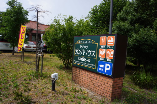 b0251423_12225344.jpg
