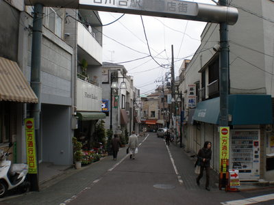 b0042238_18119.jpg