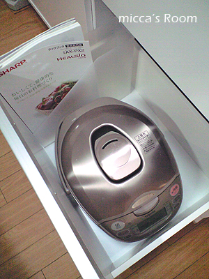 b0245038_12201310.jpg