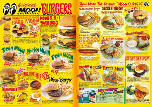 ★★★ MOON Cafe _c0220238_20425475.jpg