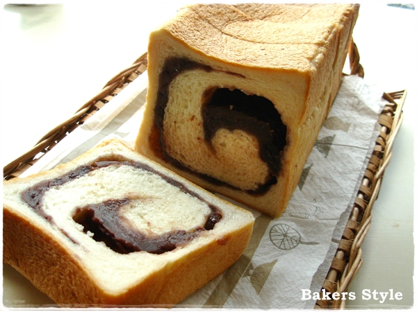 あんこはもうたくさん あん食ぱん Bakers Style あんこはもうたくさん あん食ぱん Bakers Style