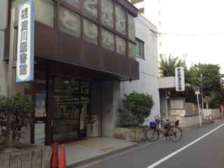 絵と本〜キッズクラフト展vol.3大阪市立淀川図書館・2012_d0076558_14361980.jpg