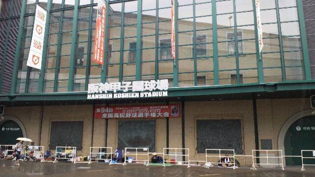c0115560_1632483.jpg