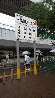c0115560_1634328.jpg
